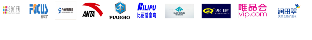 条码打印机,数据采集器,条码扫描枪